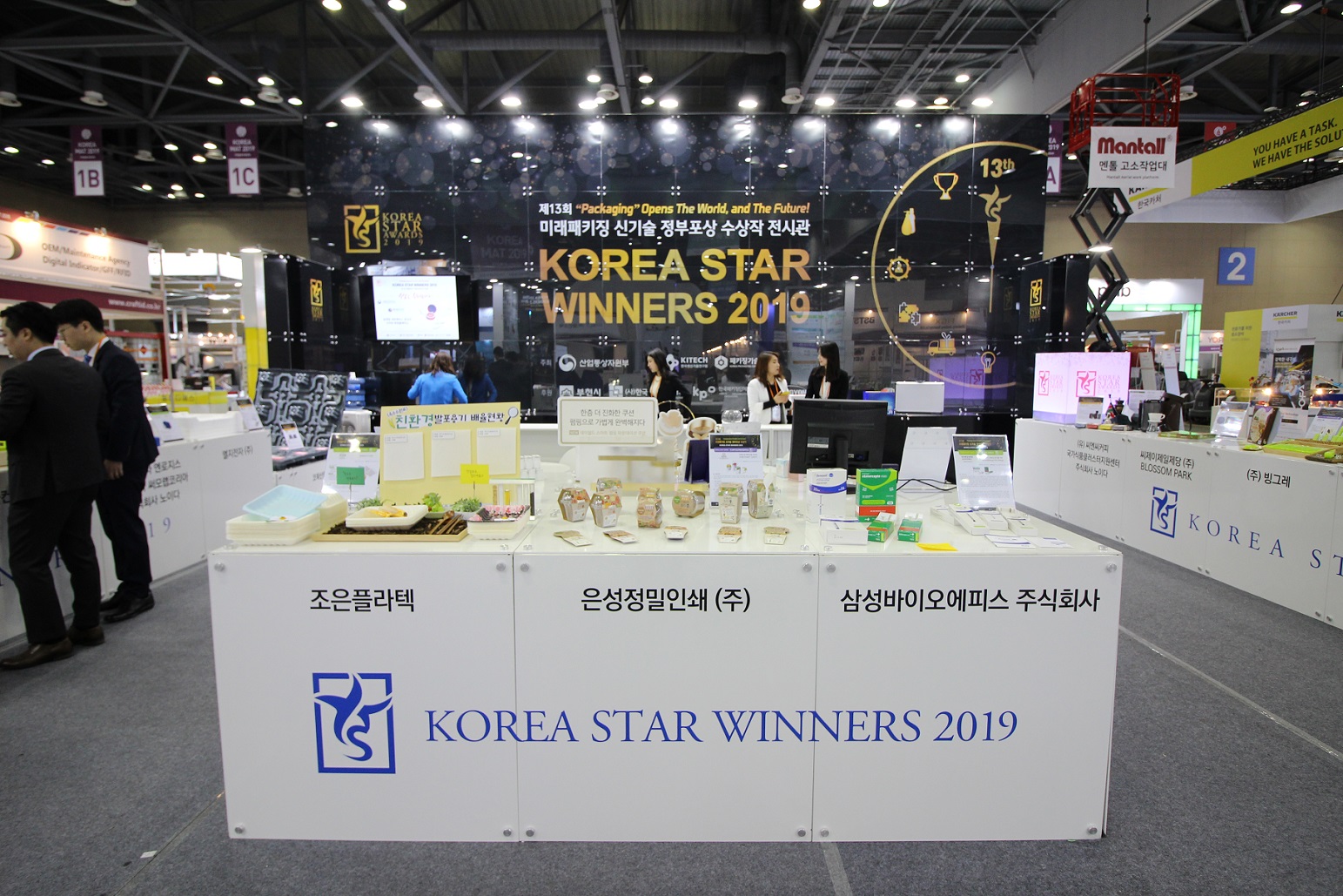 star_32_01.jpg