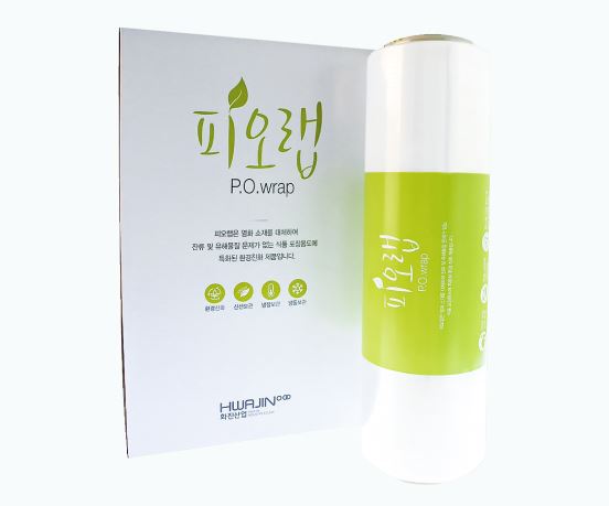 식품 포장용 피오랩 (PO Wrap)